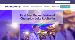 Desktop Screenshot of mathcounts.org